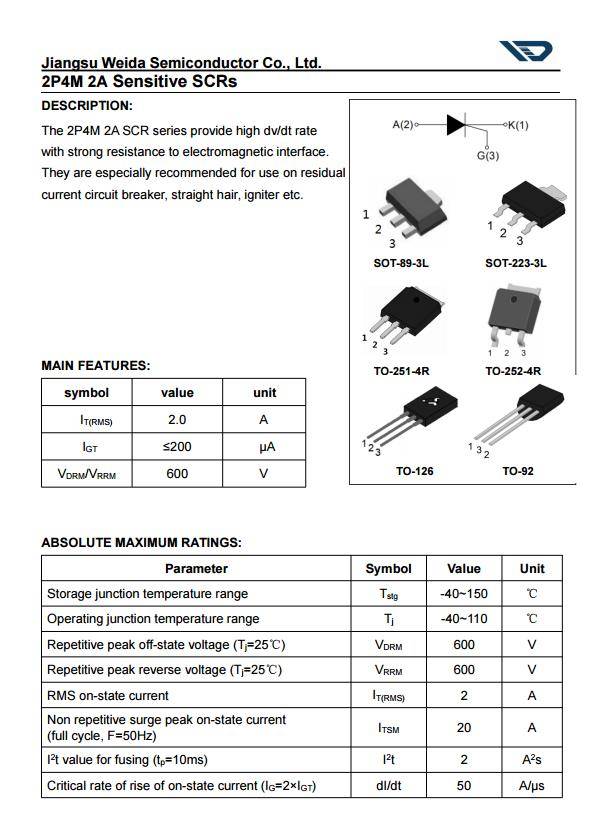 皇冠信用登2代理_ASEMI代理韦达可控硅2P4M参数皇冠信用登2代理，2P4M图片，2P4M大小