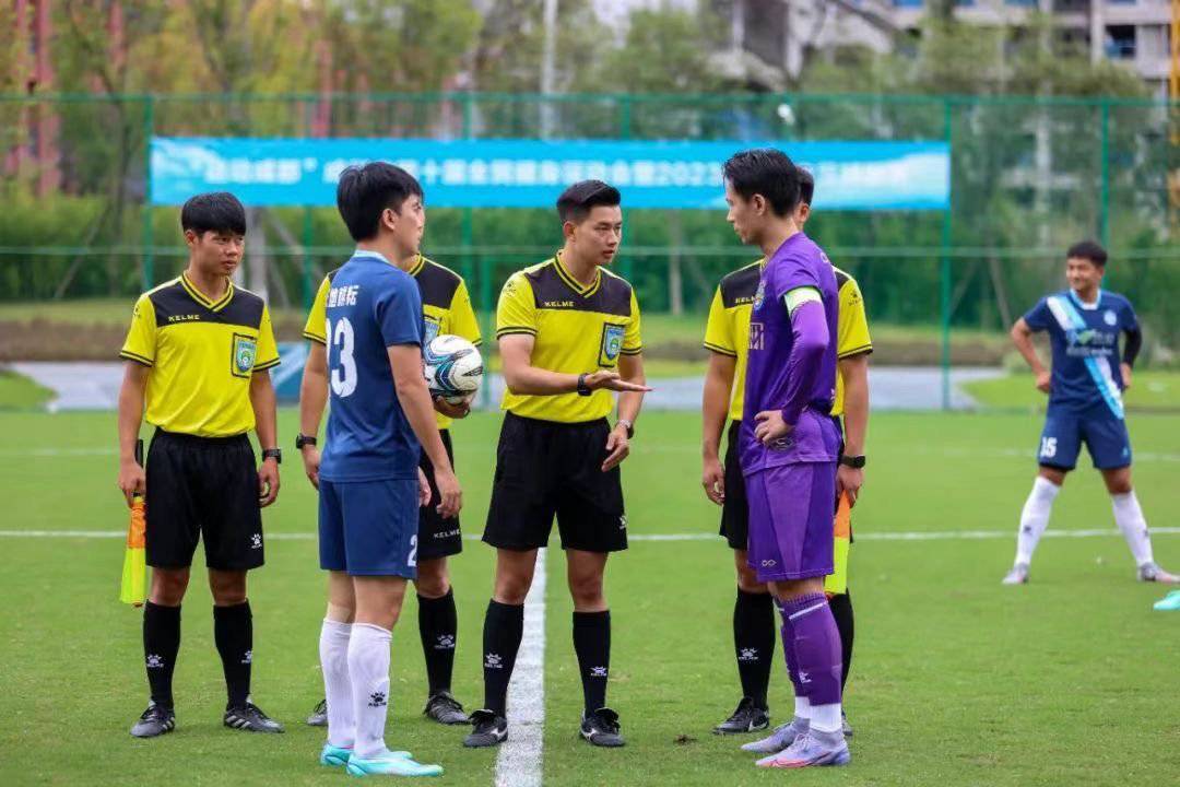 皇冠电竞足球_2023成都城市足球联赛启动 新增国际、女子、电竞组别