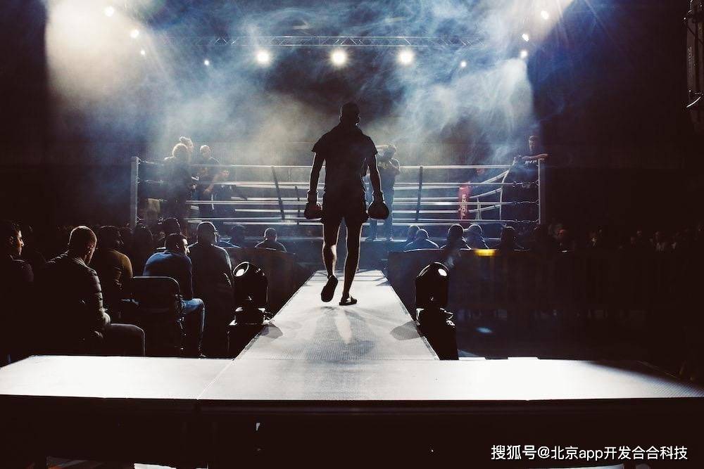 皇冠体育APP_北京体育格斗赛事app开发皇冠体育APP，传递体育竞技精神