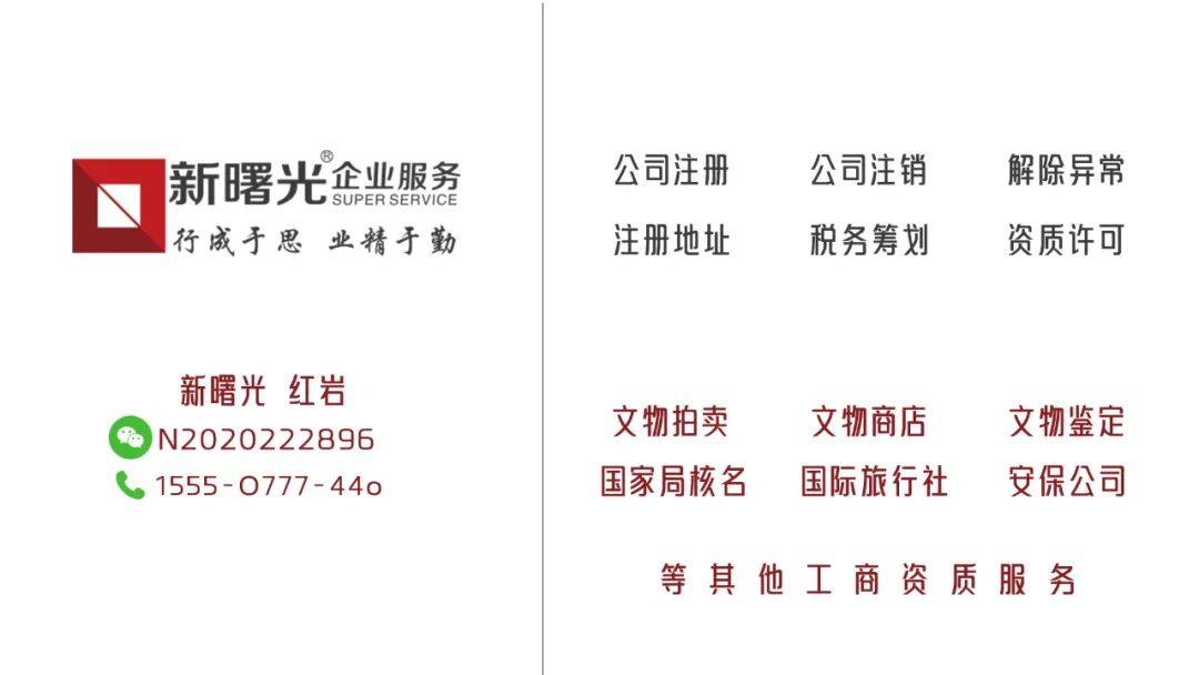 怎么注册皇冠信用网_XX（中国）有限公司 怎么注册