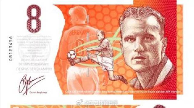 荷兰足球联赛_荷兰发行前荷兰足球运动员博格坎普纪念纸币