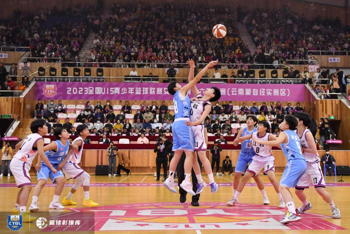 西班牙女子篮球联赛_全国U15青少年篮球联赛女子组决赛 湖南队绝杀登顶