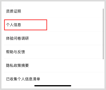 皇冠信用网会员账号_腾讯视频VIP会员账号怎么绑定手机号码多设备登录皇冠信用网会员账号？