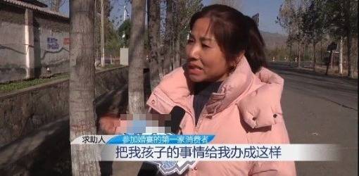 皇冠信用网会员申请_河南一场婚礼中途长时间停电皇冠信用网会员申请，400多人离席家长气哭“脸丢尽了”，律师：可主张赔偿