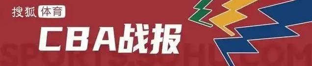 皇冠登3管理出租_洛夫顿35+11王哲林25分 上海35分狂胜天津3连胜