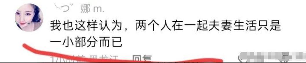 皇冠信用网哪里申请_冉莹颖自曝和邹市明分房睡已经3年：伴侣不配合不要低三下四求皇冠信用网哪里申请他