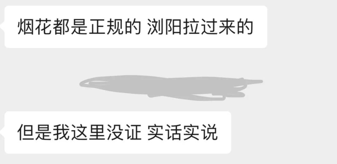 皇冠代理如何注册_杭州郑某家中突然被抓！465箱皇冠代理如何注册，密密麻麻……