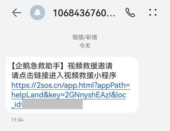 皇冠信用网怎么代理
_事发青岛！37岁男子突然倒地皇冠信用网怎么代理
，生死5分钟，这群人围了上来……