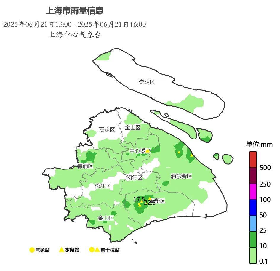 皇冠信用網代理_终于要凉快了！上海明天气温猛跌11℃皇冠信用網代理，但梅雨带持续发威，下周还要冲35℃