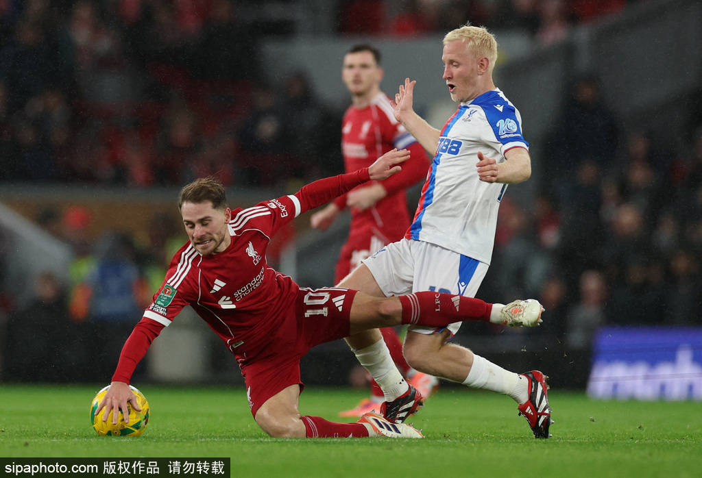 皇冠信用网平台代理
_遭赛季三杀皇冠信用网平台代理
！联赛杯-萨尔双响 利物浦轮换阵容0-3水晶宫出局