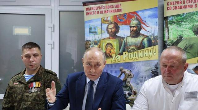 体育皇冠信用網
_普京邀媒体亲眼见证乌军困境体育皇冠信用網
,乌克兰厉声警告:谁敢去红军城试试