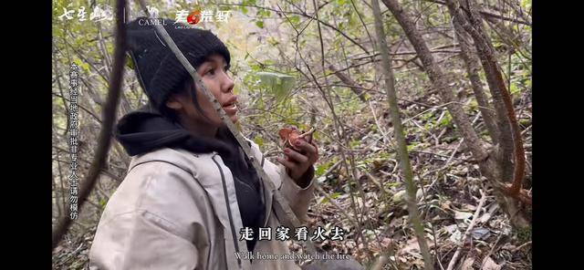 皇冠会员如何申请
_“冷美人”退赛皇冠会员如何申请
，错失20万奖金