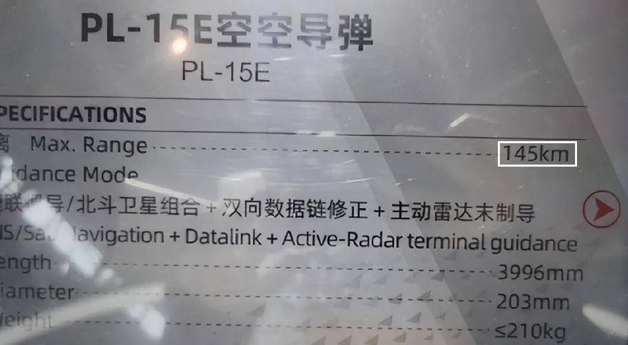 信用盘怎么开户_刚刚通报！被锁日F15J已进入霹雳15射程信用盘怎么开户，局势正朝着最坏方向发展