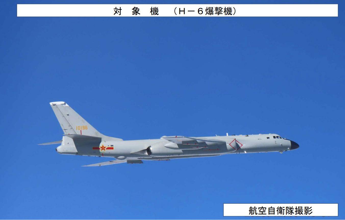 皇冠信用盘代理申条件_炸美航母皇冠信用盘代理申条件,炸东京,支援辽宁舰战斗群:中俄轰炸机或演练三大目标