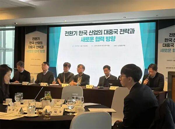 皇冠信用盘APP下载
_韩官员感慨:过去还能列出与中国的差距皇冠信用盘APP下载
,现在无从下笔