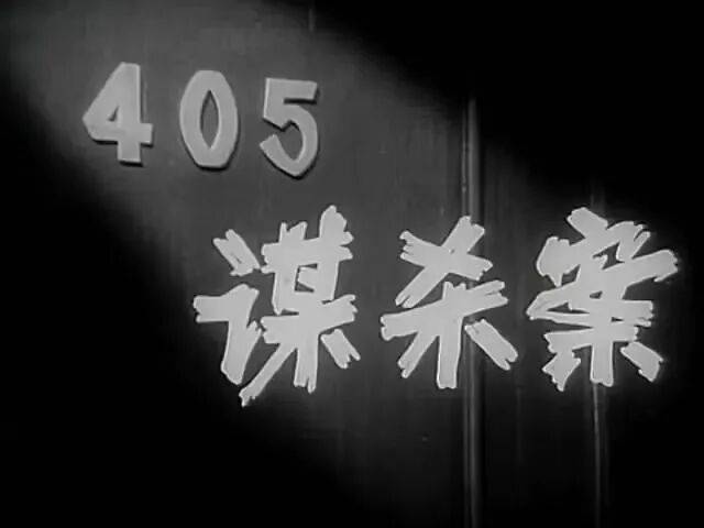 皇冠ag hga030_哀悼！上海著名导演逝世皇冠ag hga030，曾创造中国悬疑片票房奇迹