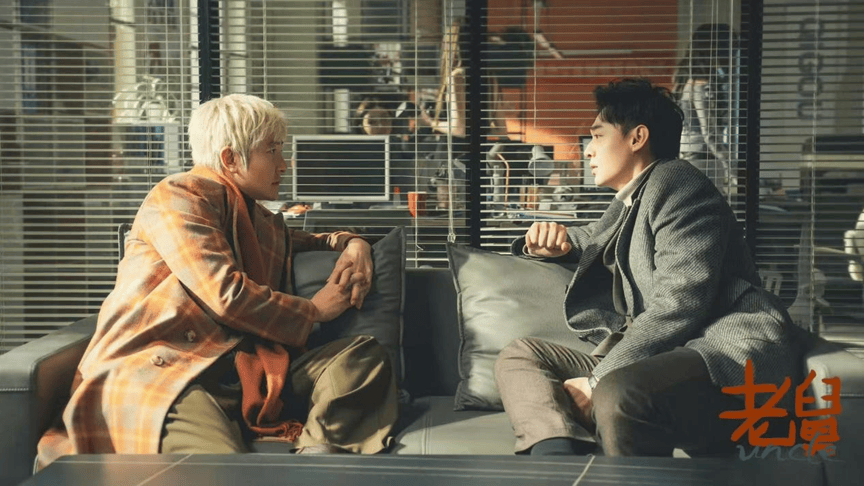 皇冠信用网账号
_郭京飞《老舅》网播表现出彩皇冠信用网账号
,观众为何爱看年代轻喜剧?