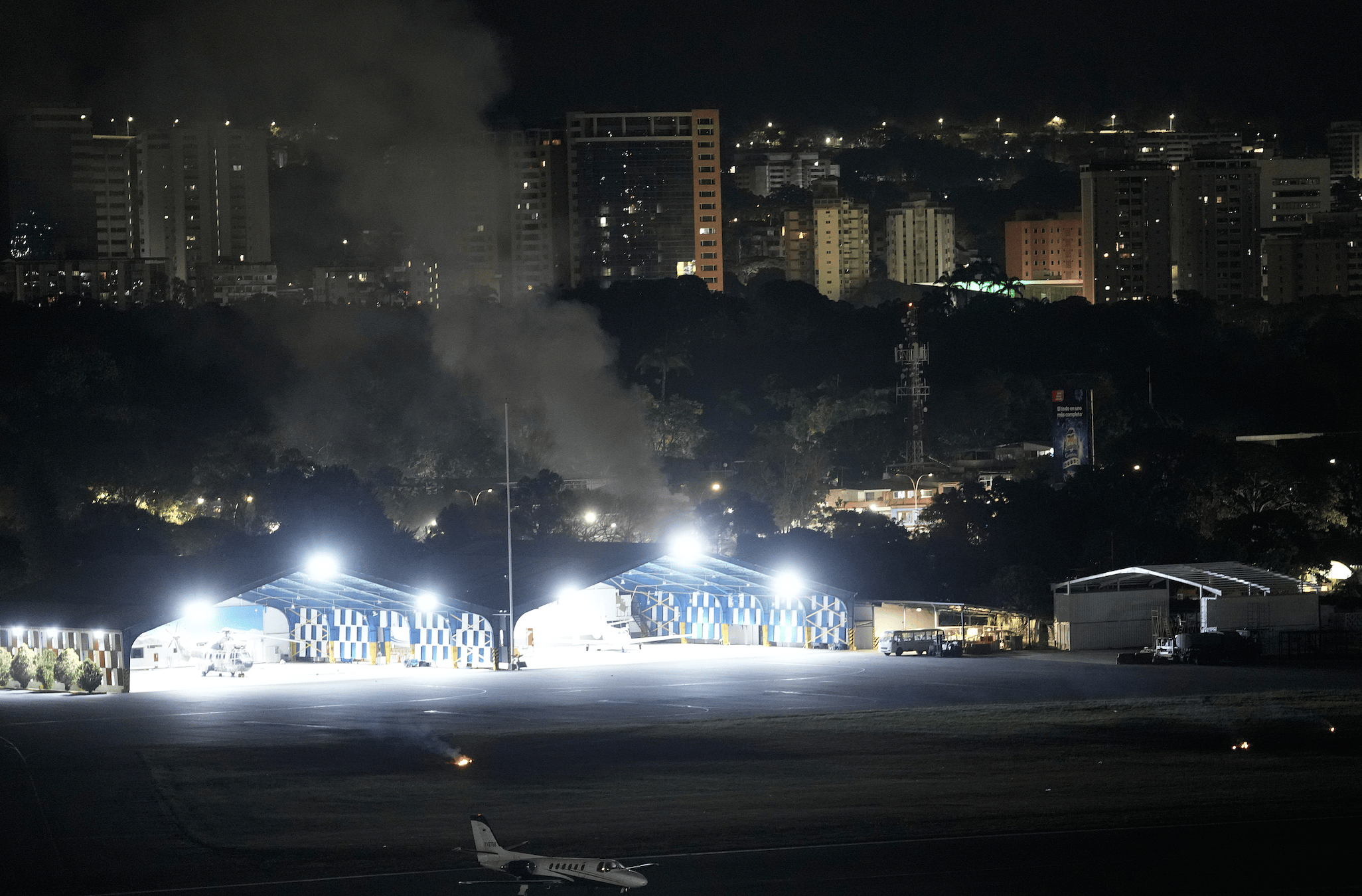 皇冠代理_委内瑞拉首都传出数声爆炸声皇冠代理，总统马杜罗已宣布国家紧急状态