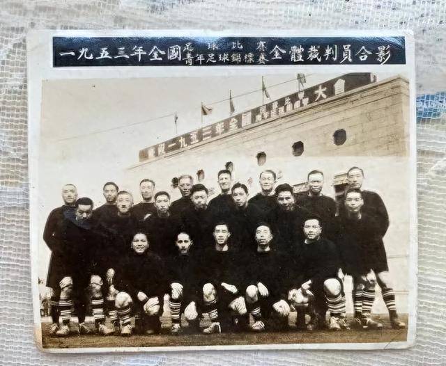 皇冠d盘_上海足坛泰斗逝世！为国家培养大批人才皇冠d盘，被誉为中国第一金哨！遗体已无偿捐献