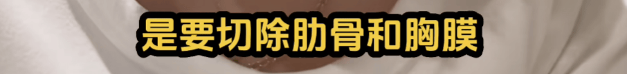 皇冠信用盘代理
_女孩高考晕倒确诊骨癌!自己签字进行6次手术截肢皇冠信用盘代理
,上海医生全力救治