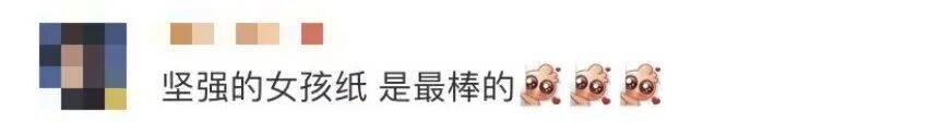 皇冠信用盘代理
_女孩高考晕倒确诊骨癌!自己签字进行6次手术截肢皇冠信用盘代理
,上海医生全力救治