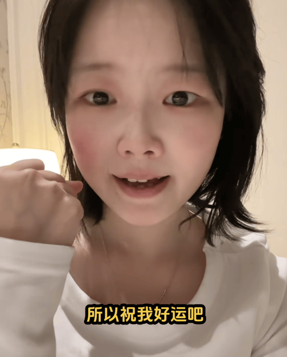 皇冠信用盘代理
_女孩高考晕倒确诊骨癌!自己签字进行6次手术截肢皇冠信用盘代理
,上海医生全力救治