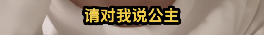 皇冠信用盘代理
_女孩高考晕倒确诊骨癌!自己签字进行6次手术截肢皇冠信用盘代理
,上海医生全力救治