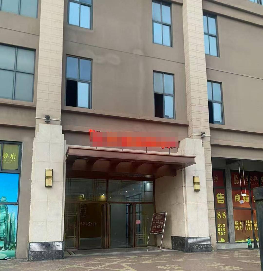 皇冠信用登2代理_“哄”不回恋情后皇冠信用登2代理，19岁女大学生报警，男友涉强奸、强制侮辱罪被起诉：到底是找刺激还是被羞辱