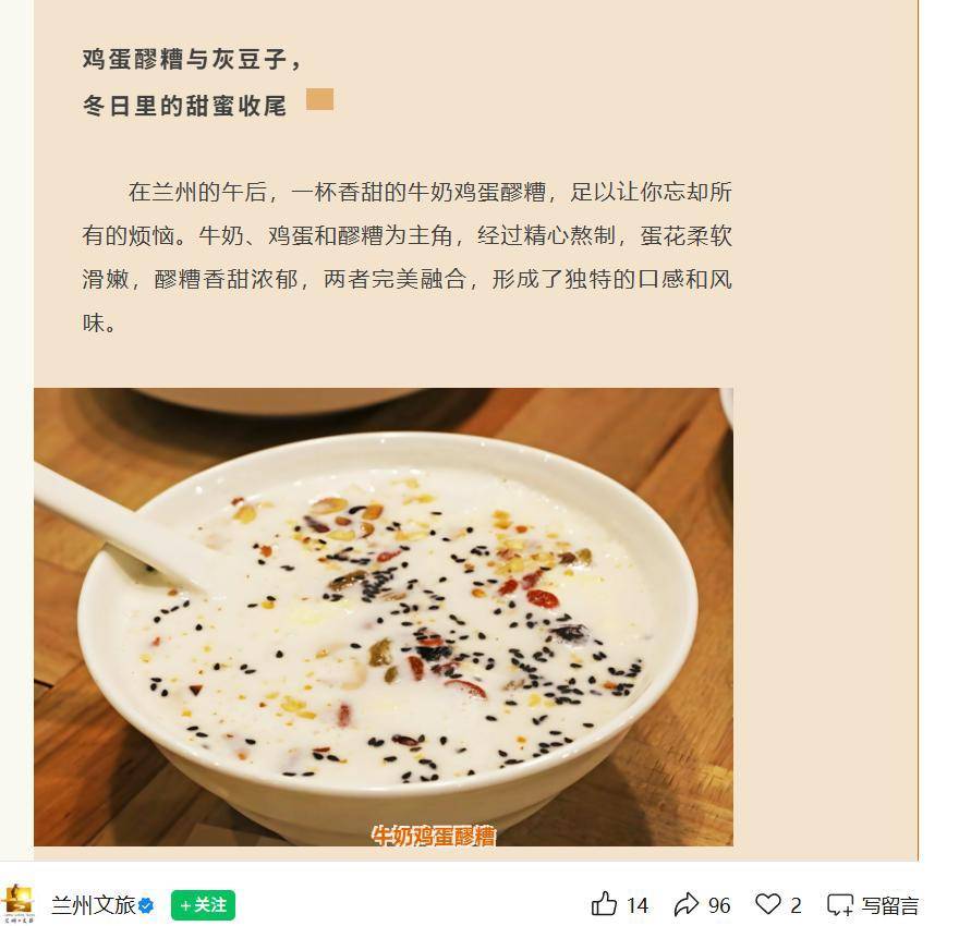 皇冠浮动额度
_兰州一餐馆悬挂钱学森和袁隆平照片皇冠浮动额度
,顾客直呼“这才是真正的明星”,老板回应:因为有他们我们才有饭吃
