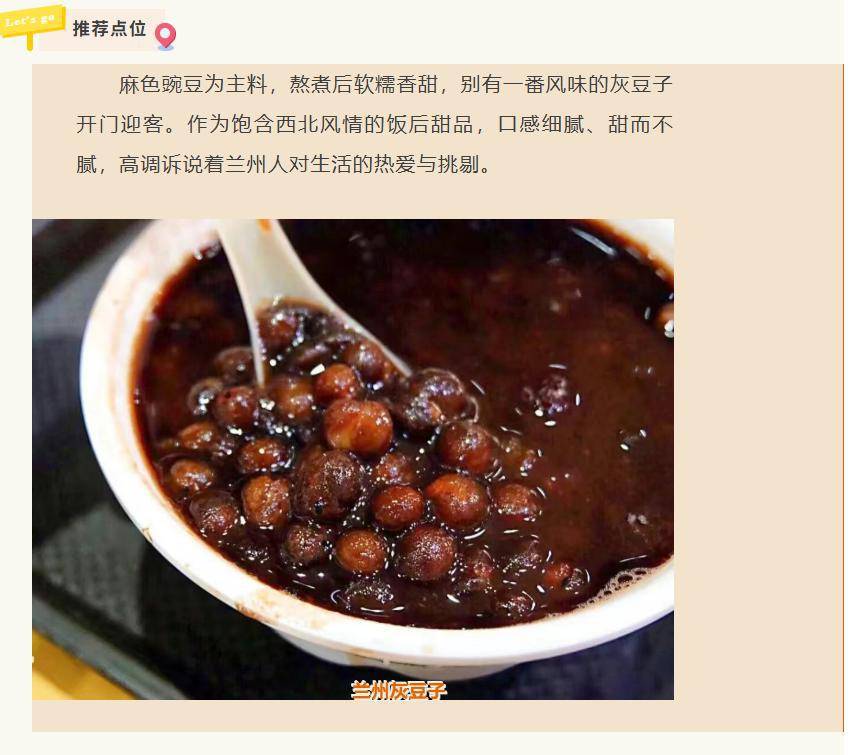 皇冠浮动额度
_兰州一餐馆悬挂钱学森和袁隆平照片皇冠浮动额度
,顾客直呼“这才是真正的明星”,老板回应:因为有他们我们才有饭吃