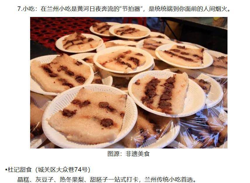 皇冠浮动额度
_兰州一餐馆悬挂钱学森和袁隆平照片皇冠浮动额度
,顾客直呼“这才是真正的明星”,老板回应:因为有他们我们才有饭吃